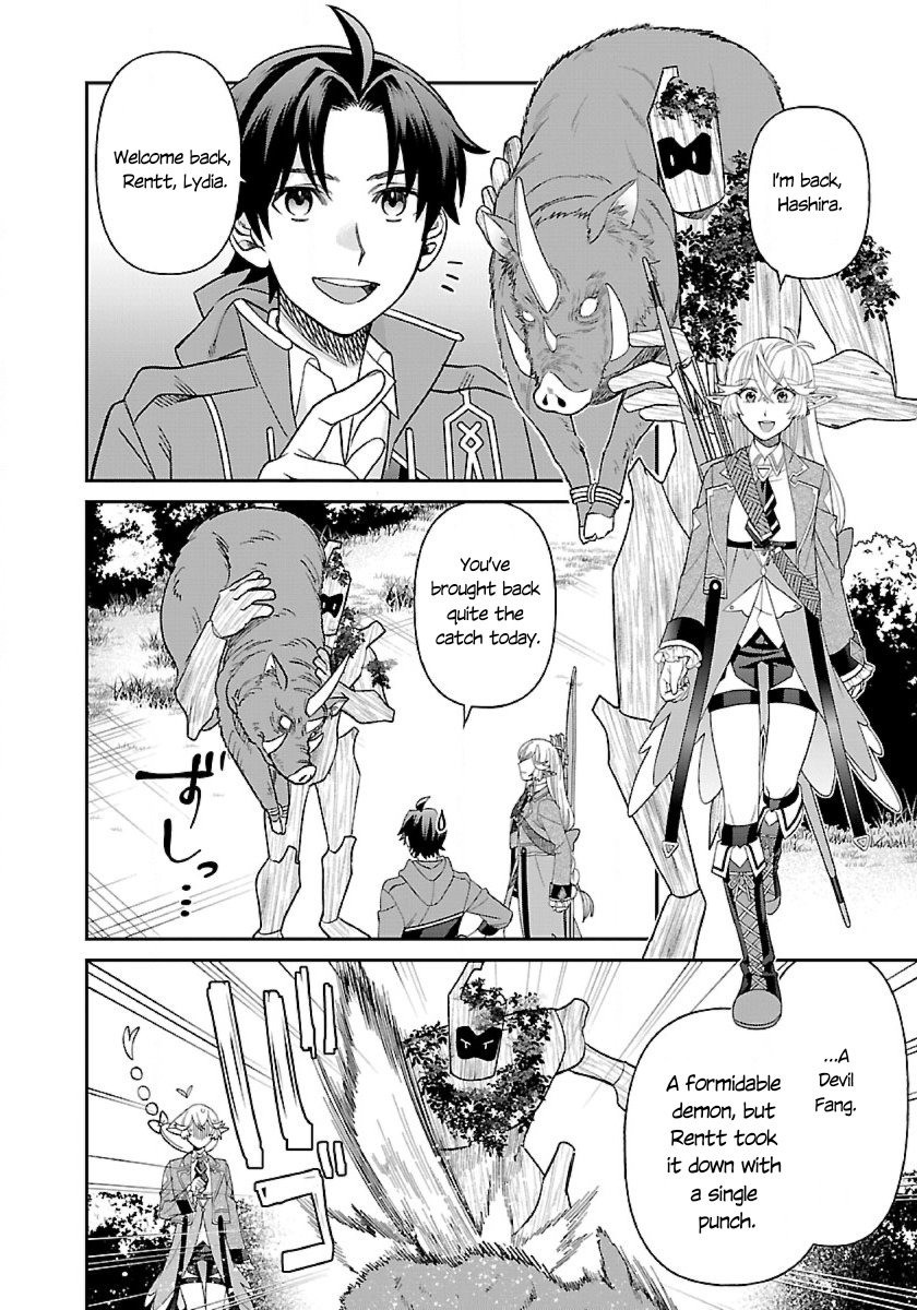 Page 5 of Chapter 8