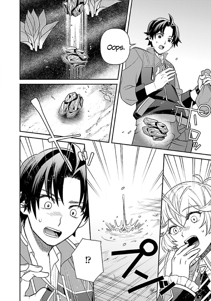 Page 7 of Chapter 8
