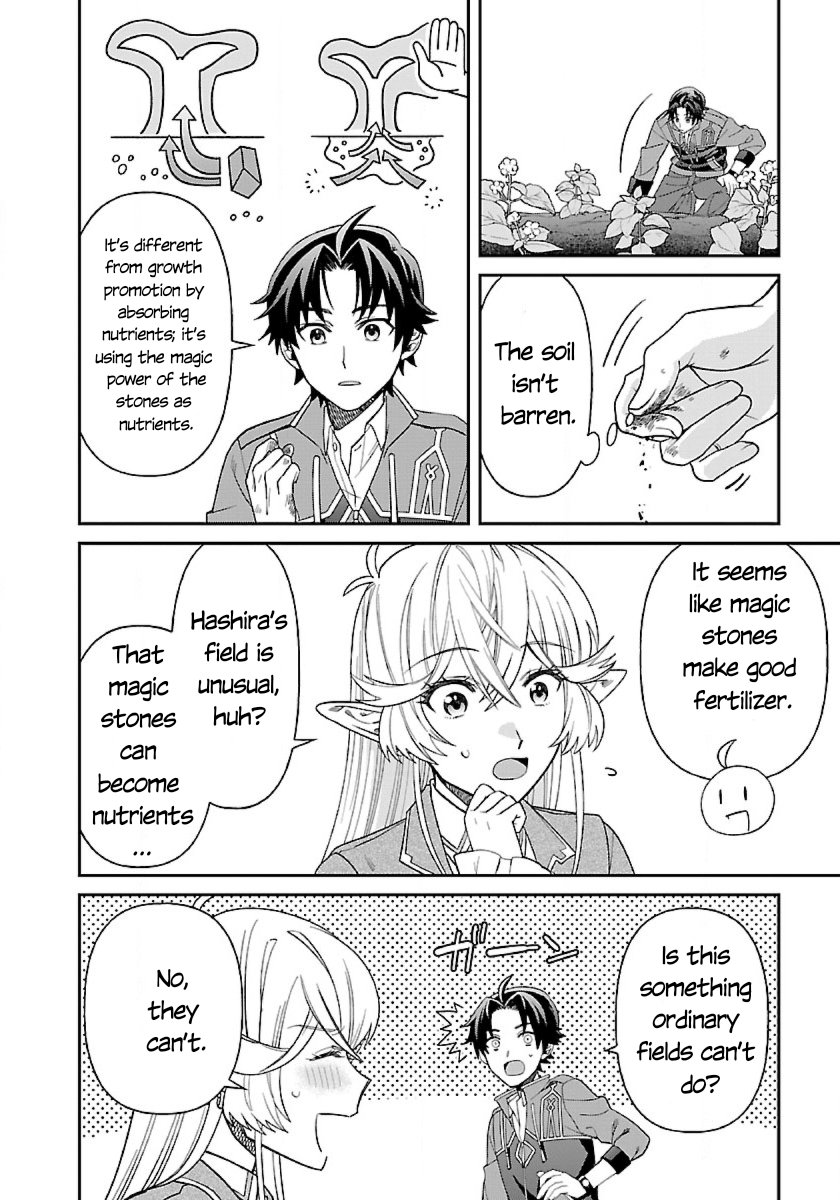 Page 9 of Chapter 8