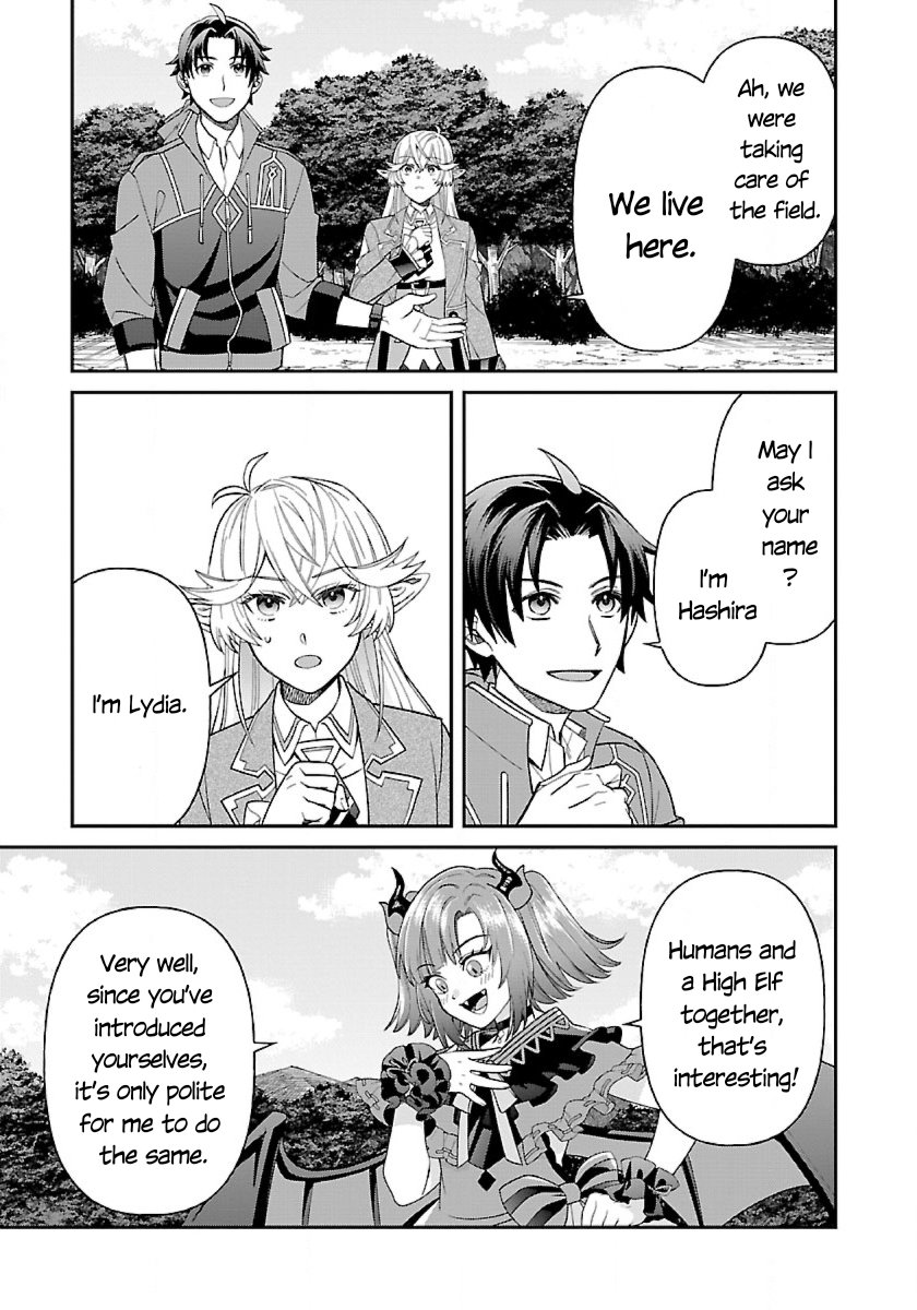 Page 14 of Chapter 8
