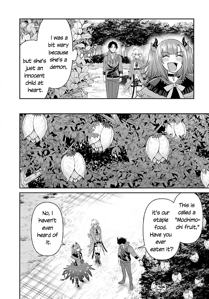 Page 17 of Chapter 8
