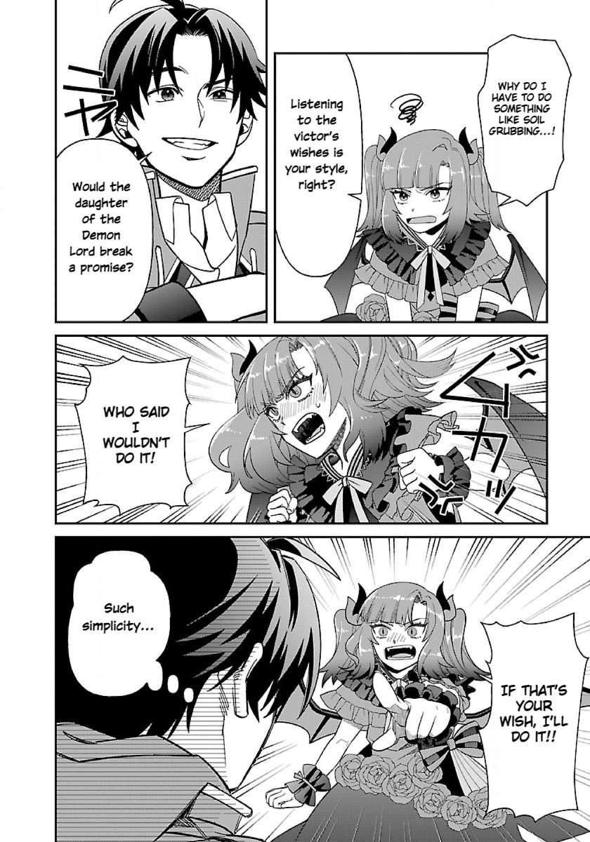 Page 13 of Chapter 9.2
