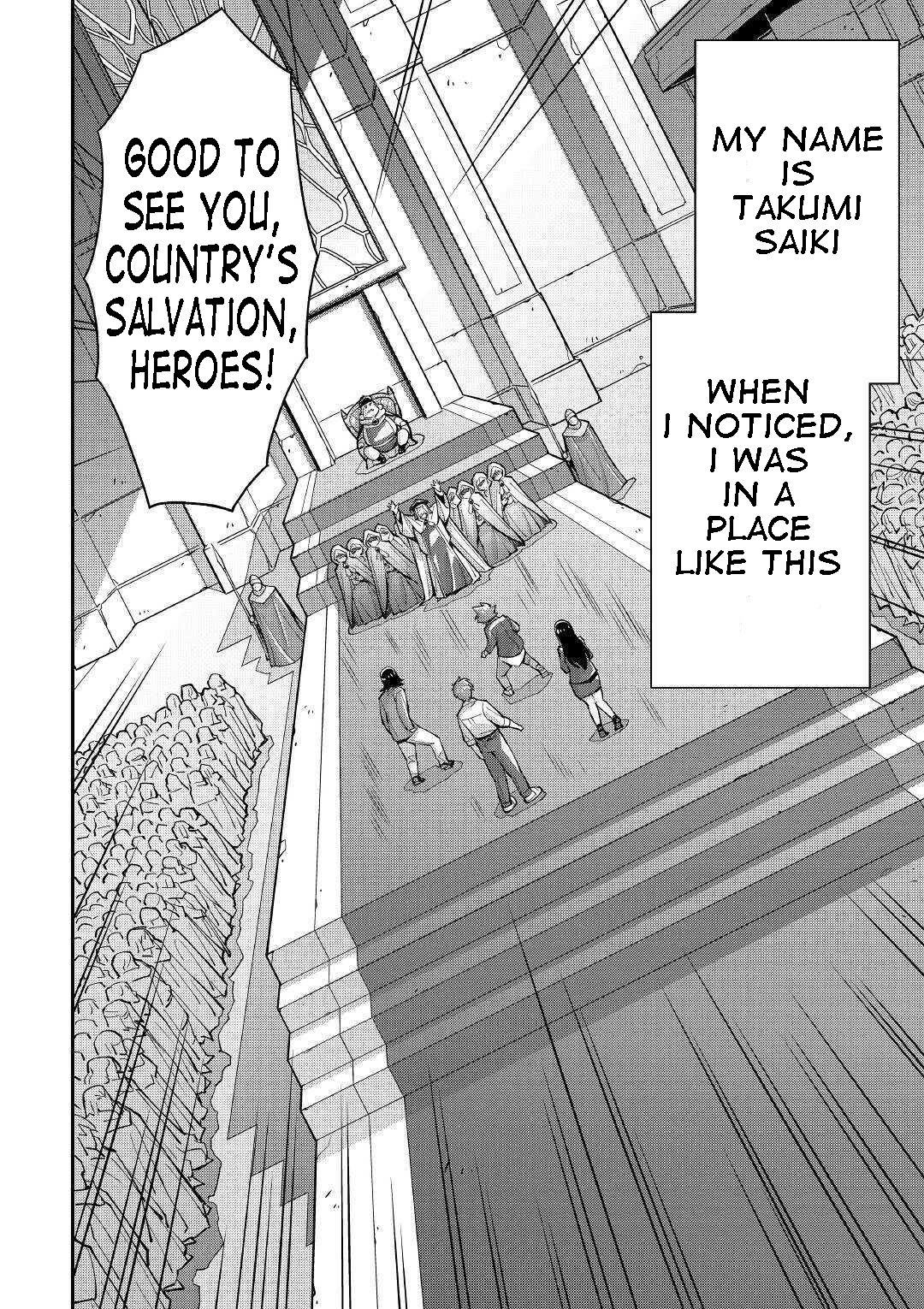 Page 4 of Chapter 1