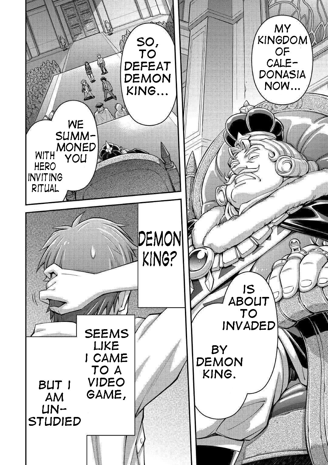 Page 6 of Chapter 1
