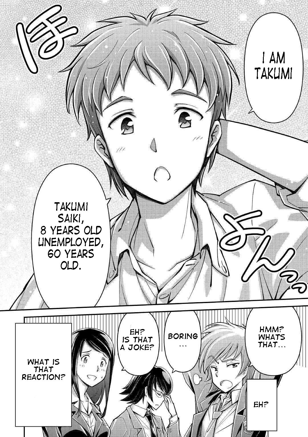 Page 10 of Chapter 1