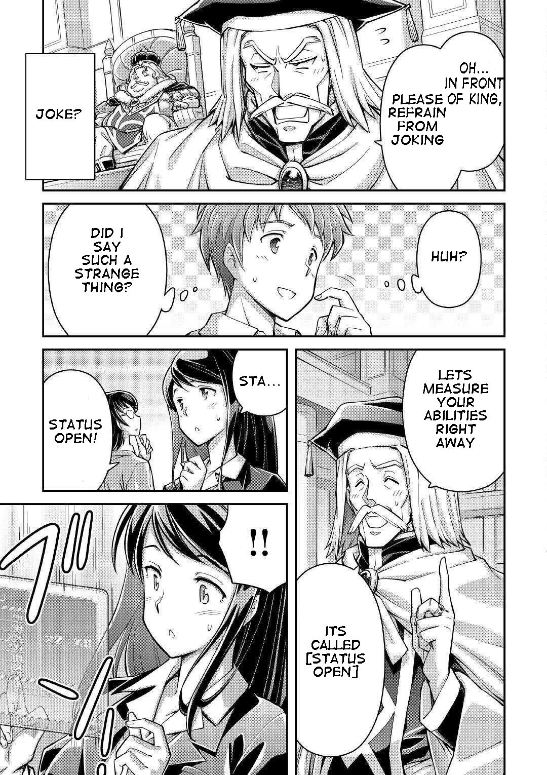 Page 11 of Chapter 1