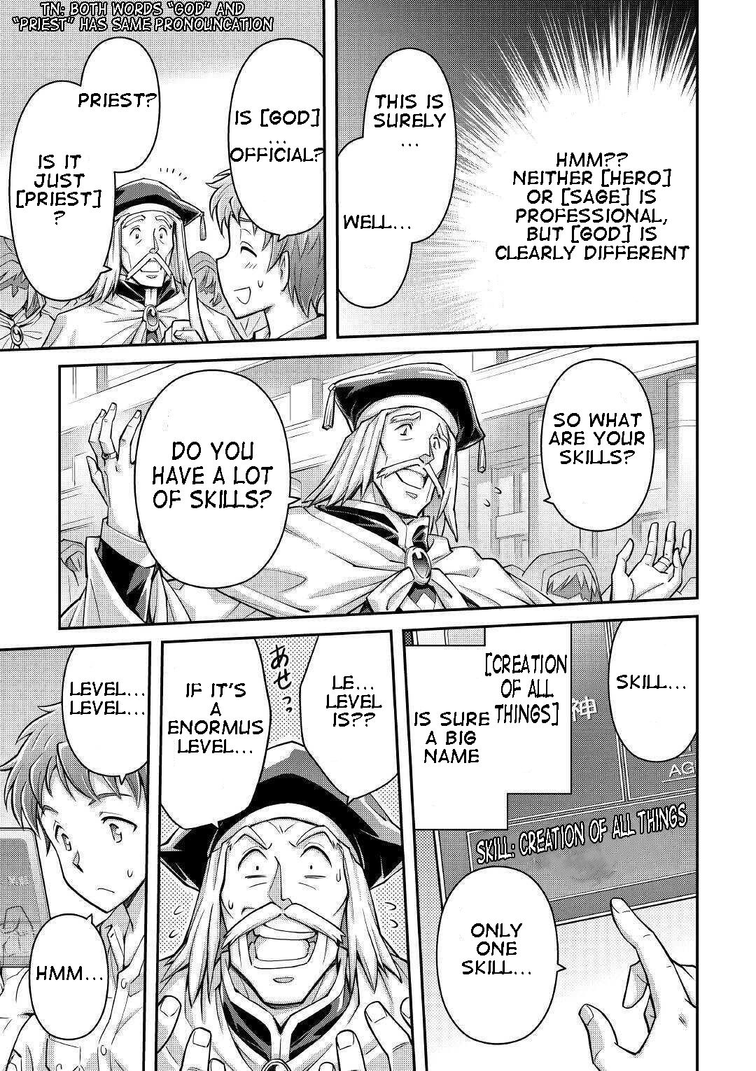 Page 15 of Chapter 1