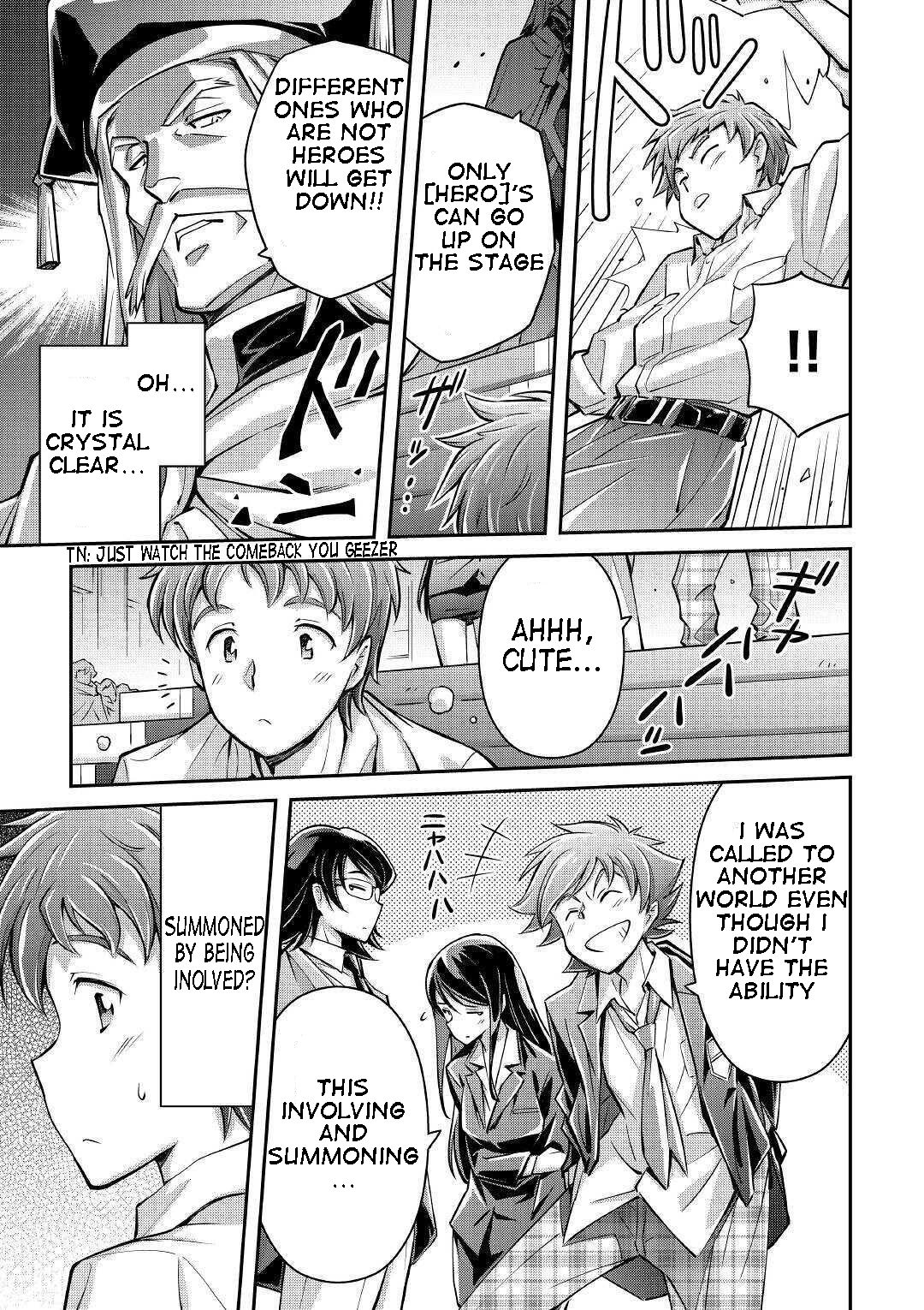 Page 17 of Chapter 1