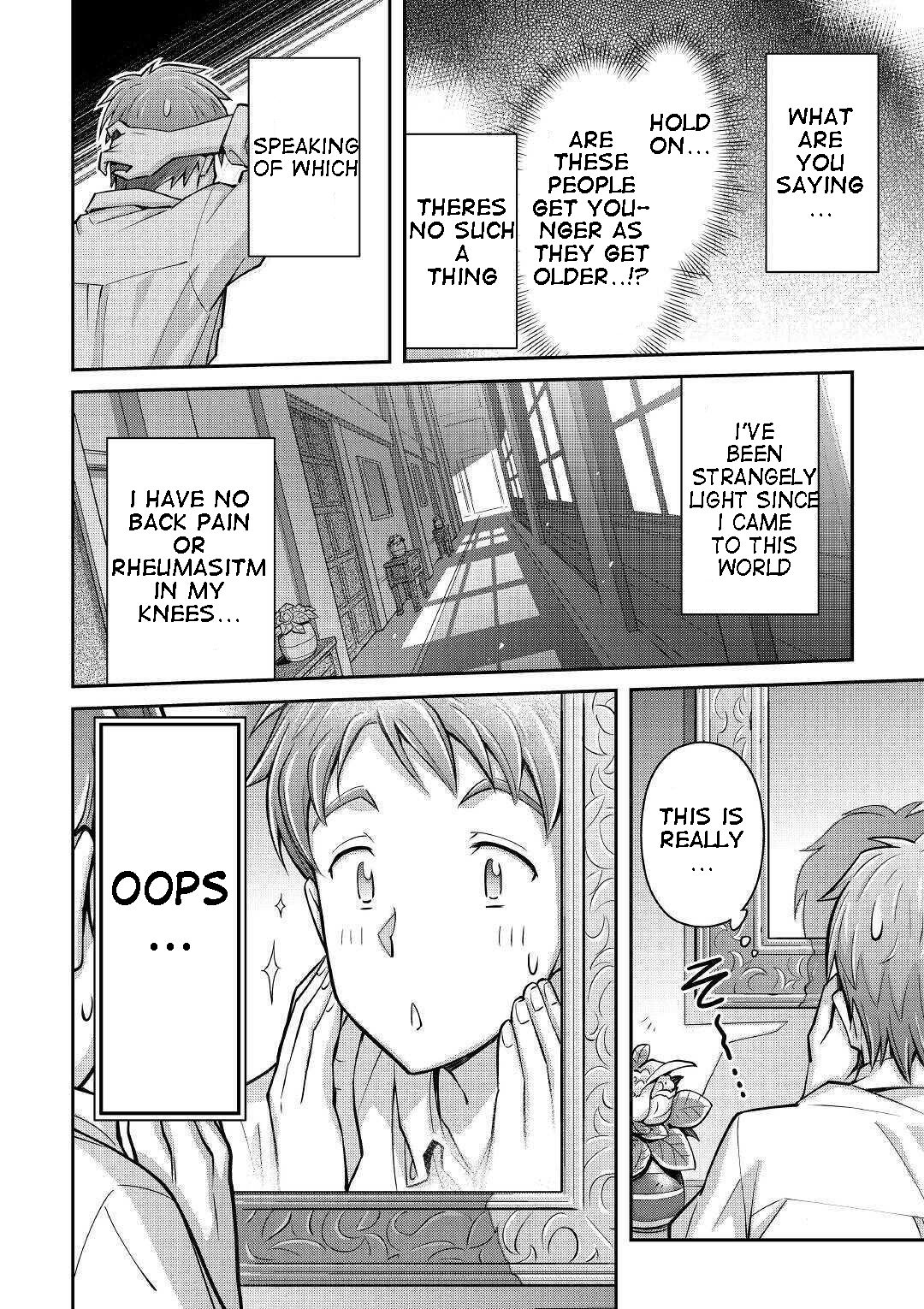 Page 22 of Chapter 1