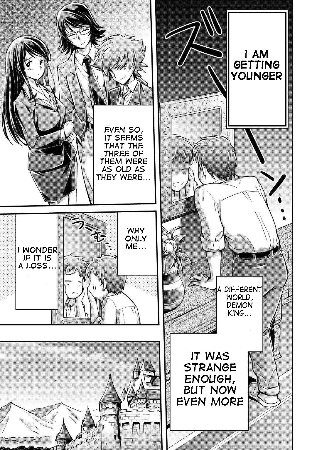 Page 23 of Chapter 1