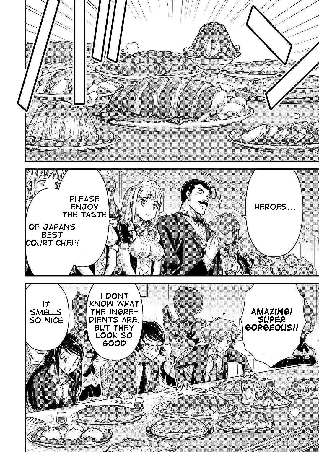Page 24 of Chapter 1