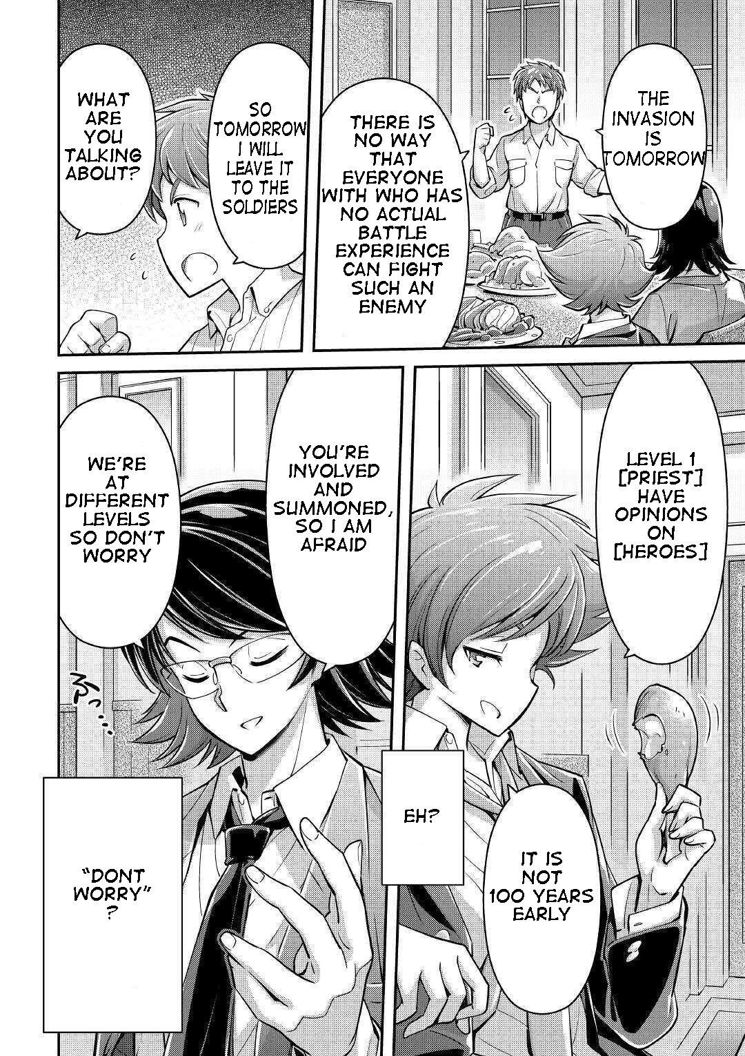Page 26 of Chapter 1