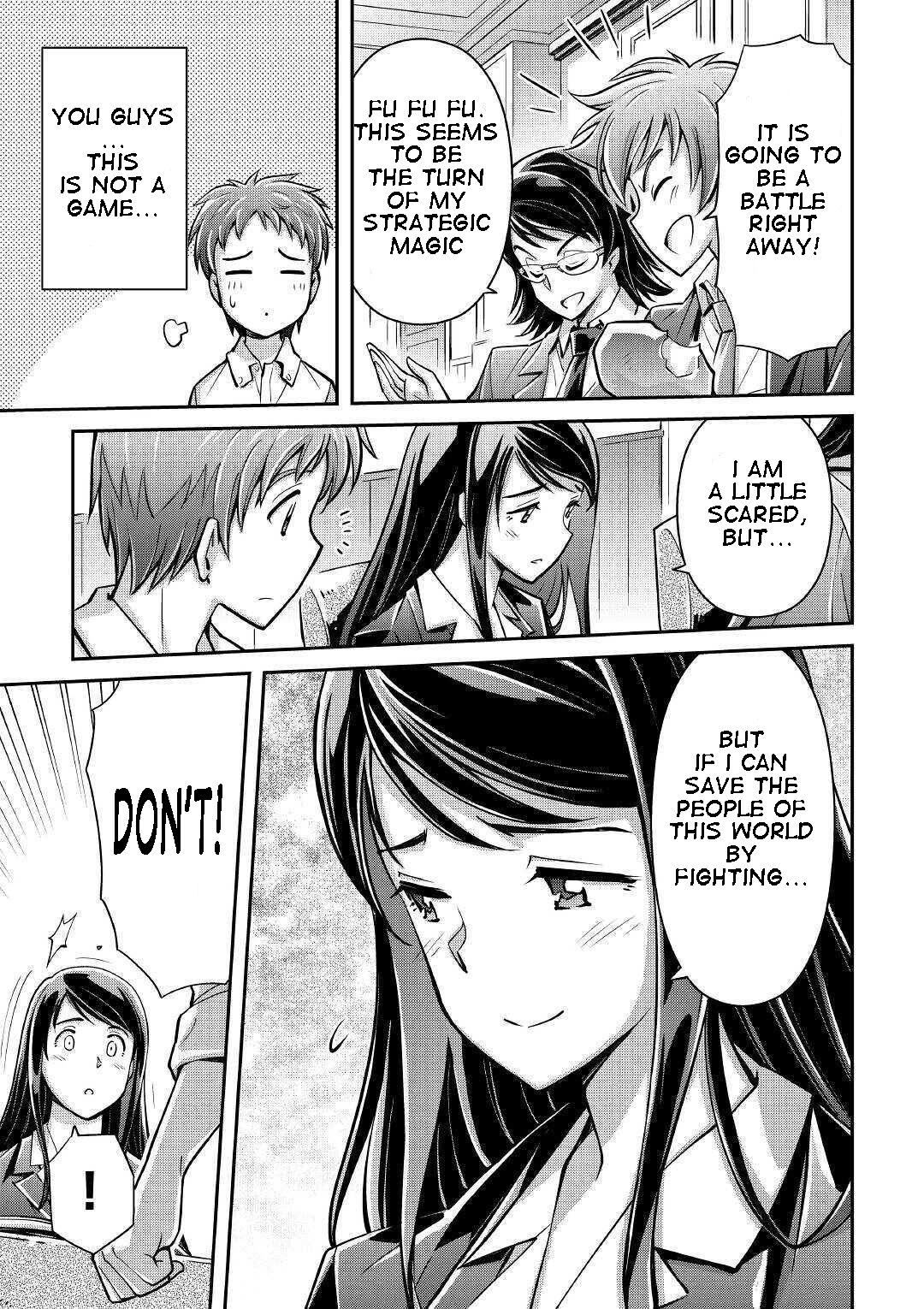 Page 27 of Chapter 1