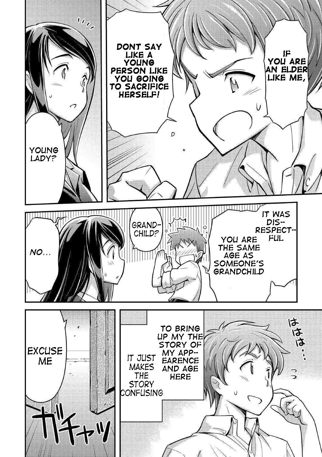 Page 28 of Chapter 1