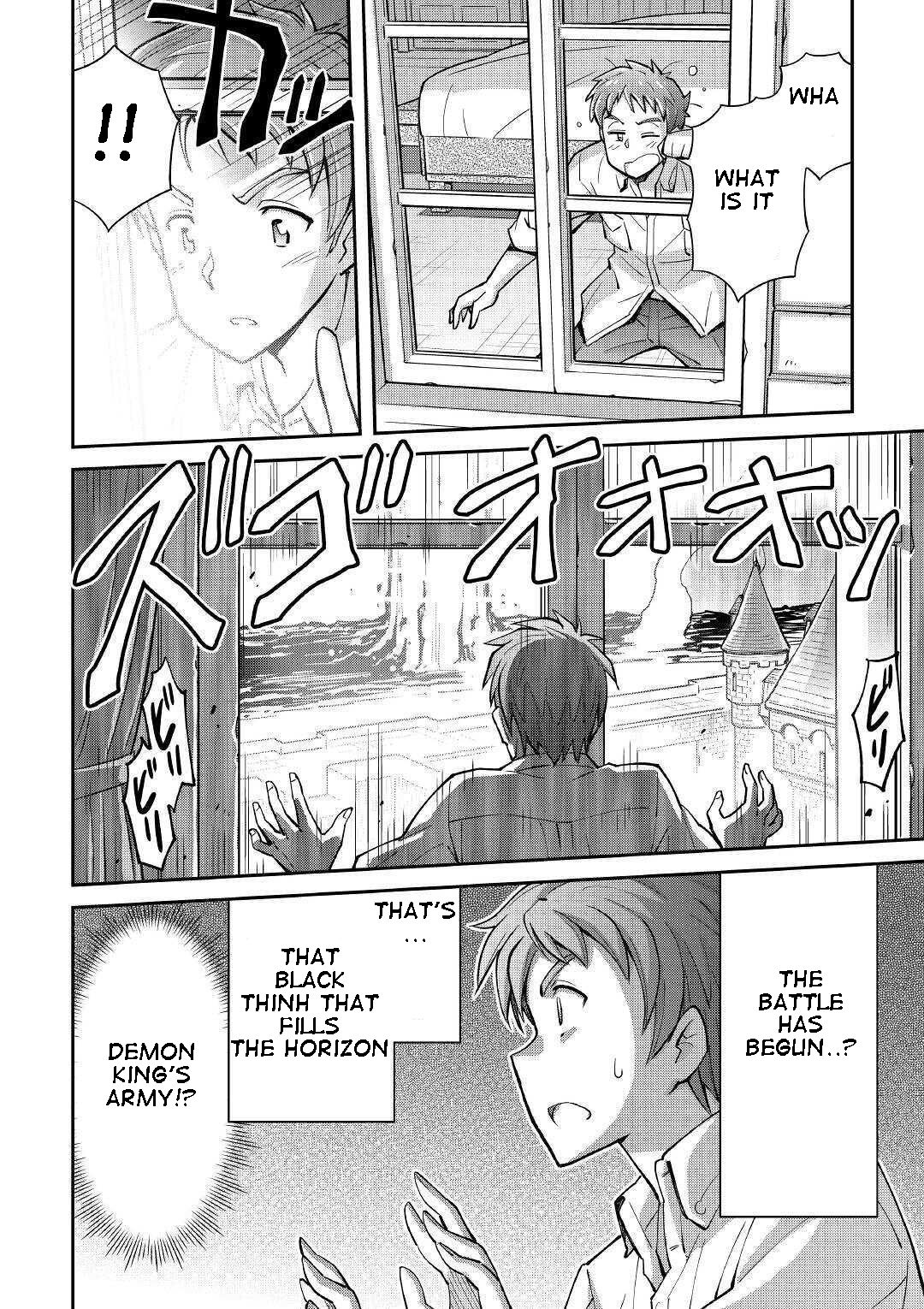 Page 34 of Chapter 1
