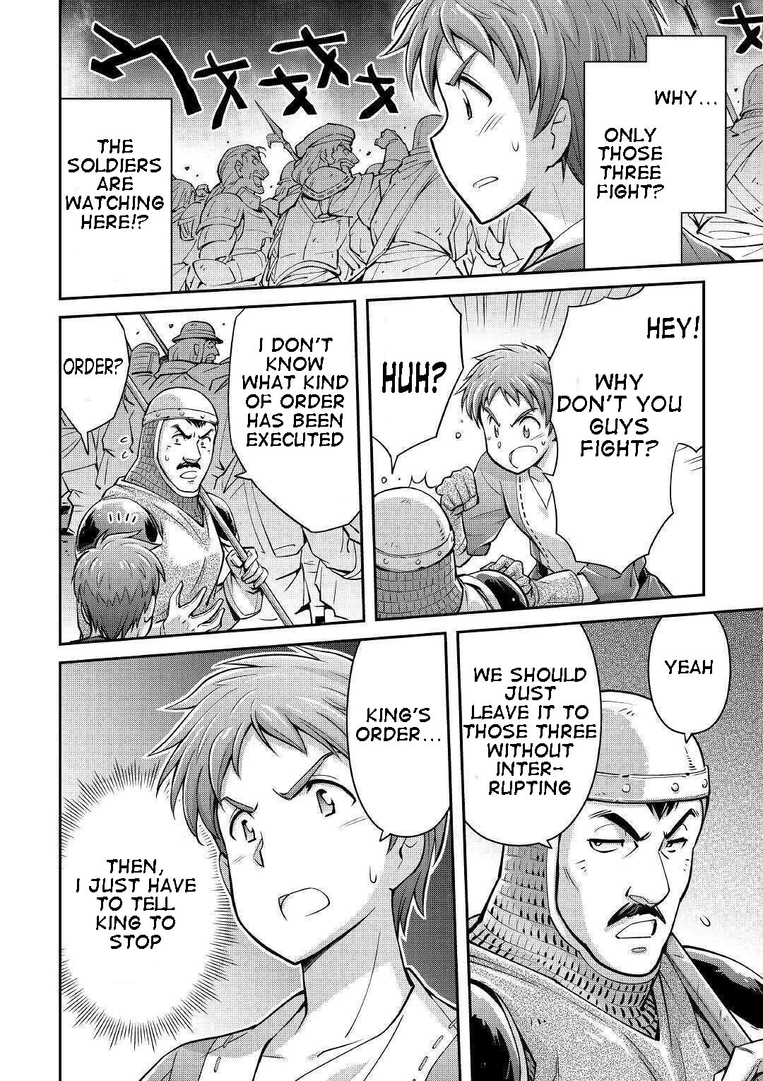 Page 38 of Chapter 1