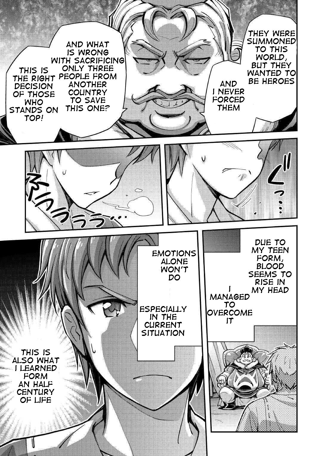Page 43 of Chapter 1