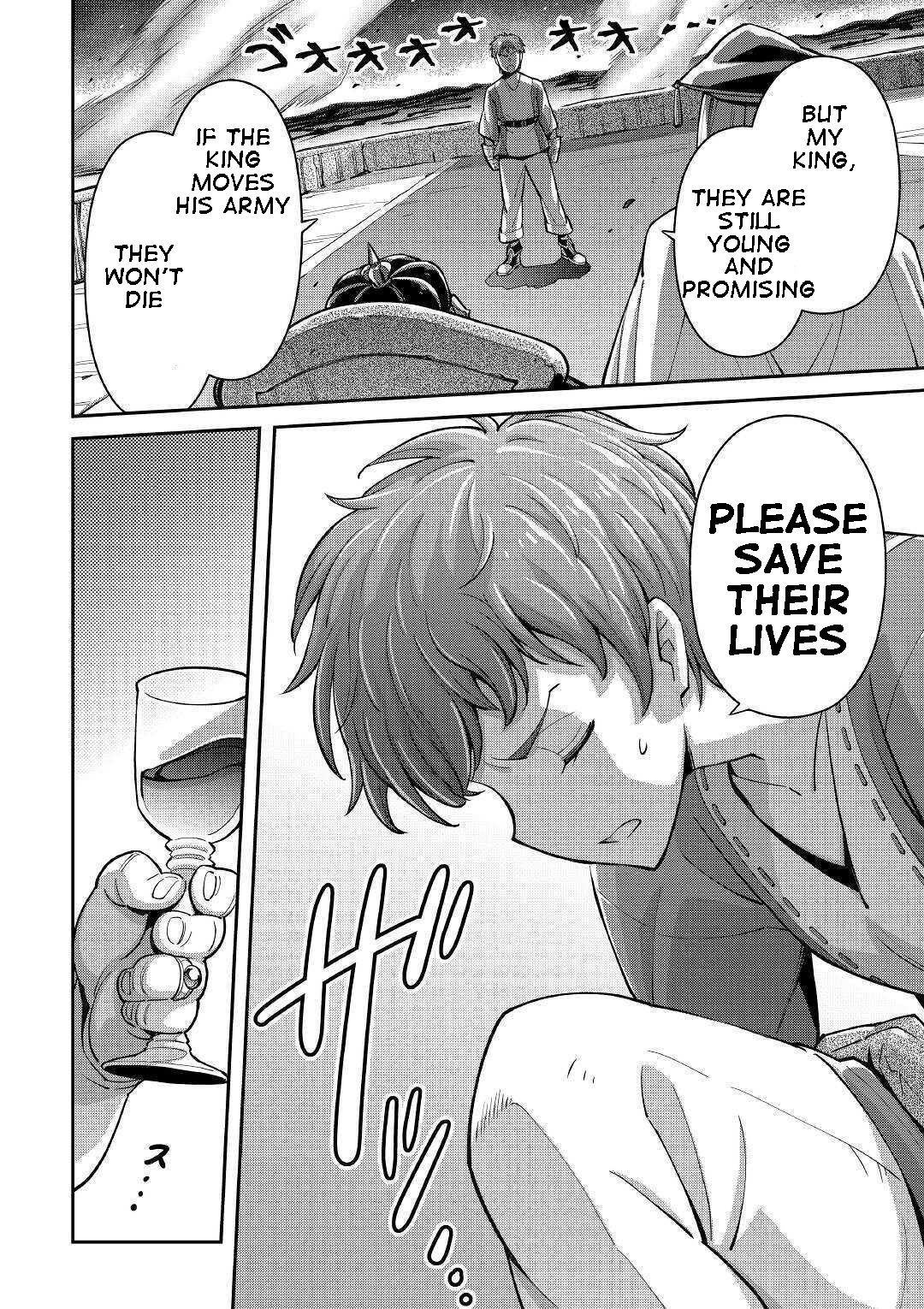 Page 44 of Chapter 1
