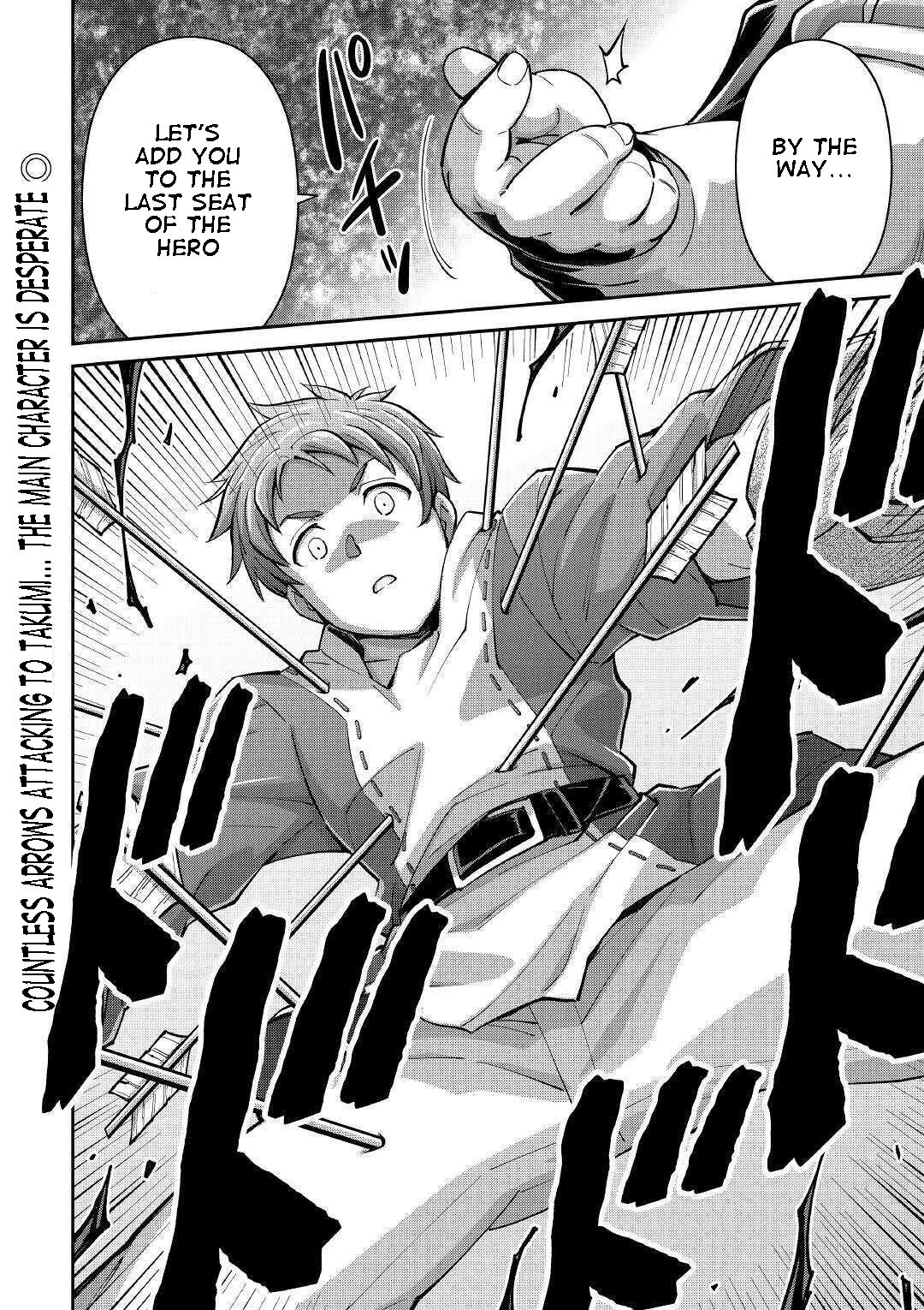 Page 46 of Chapter 1