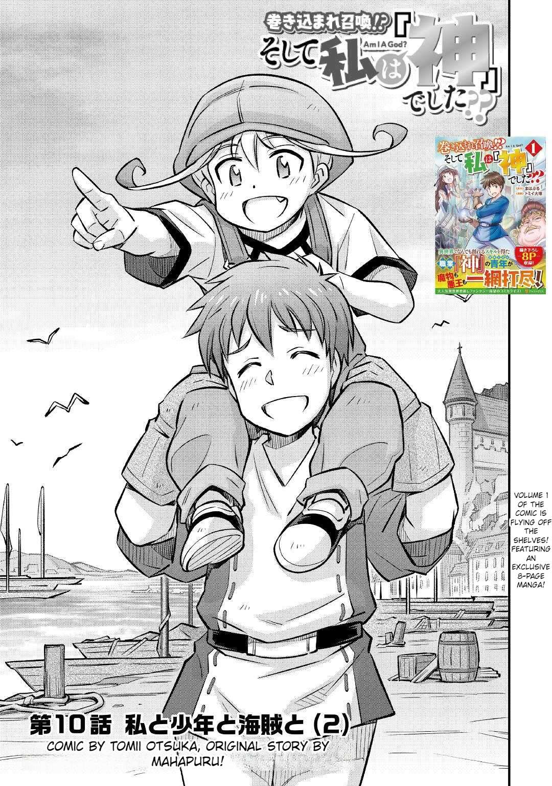 Page 2 of Chapter 10