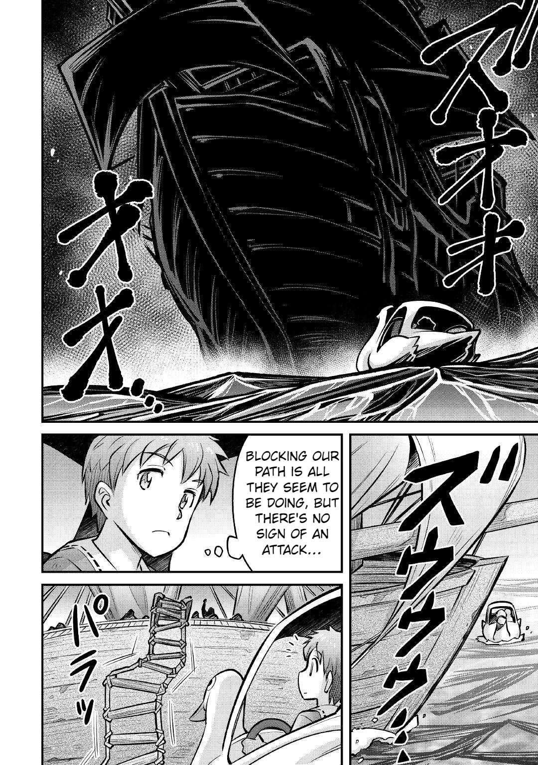 Page 3 of Chapter 10
