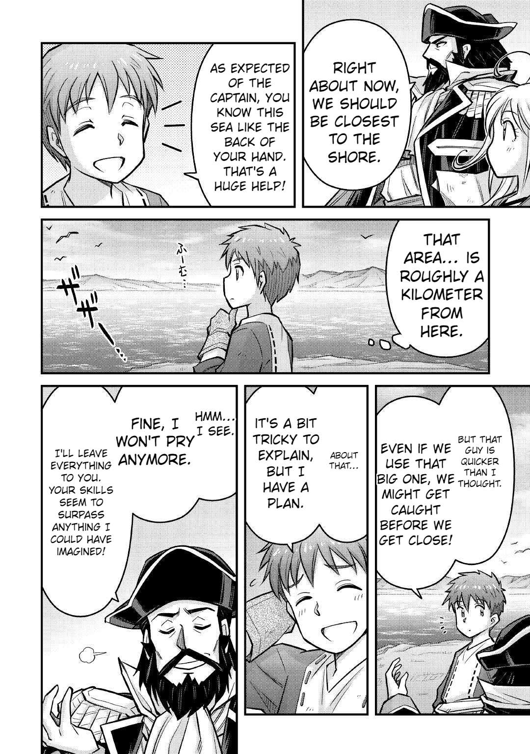 Page 3 of Chapter 11