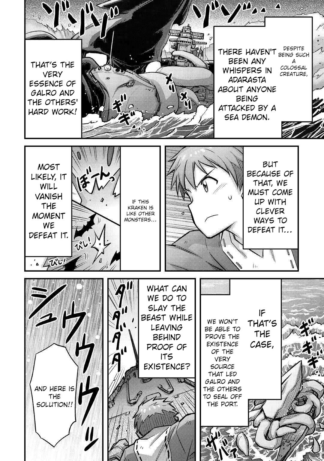 Page 15 of Chapter 11