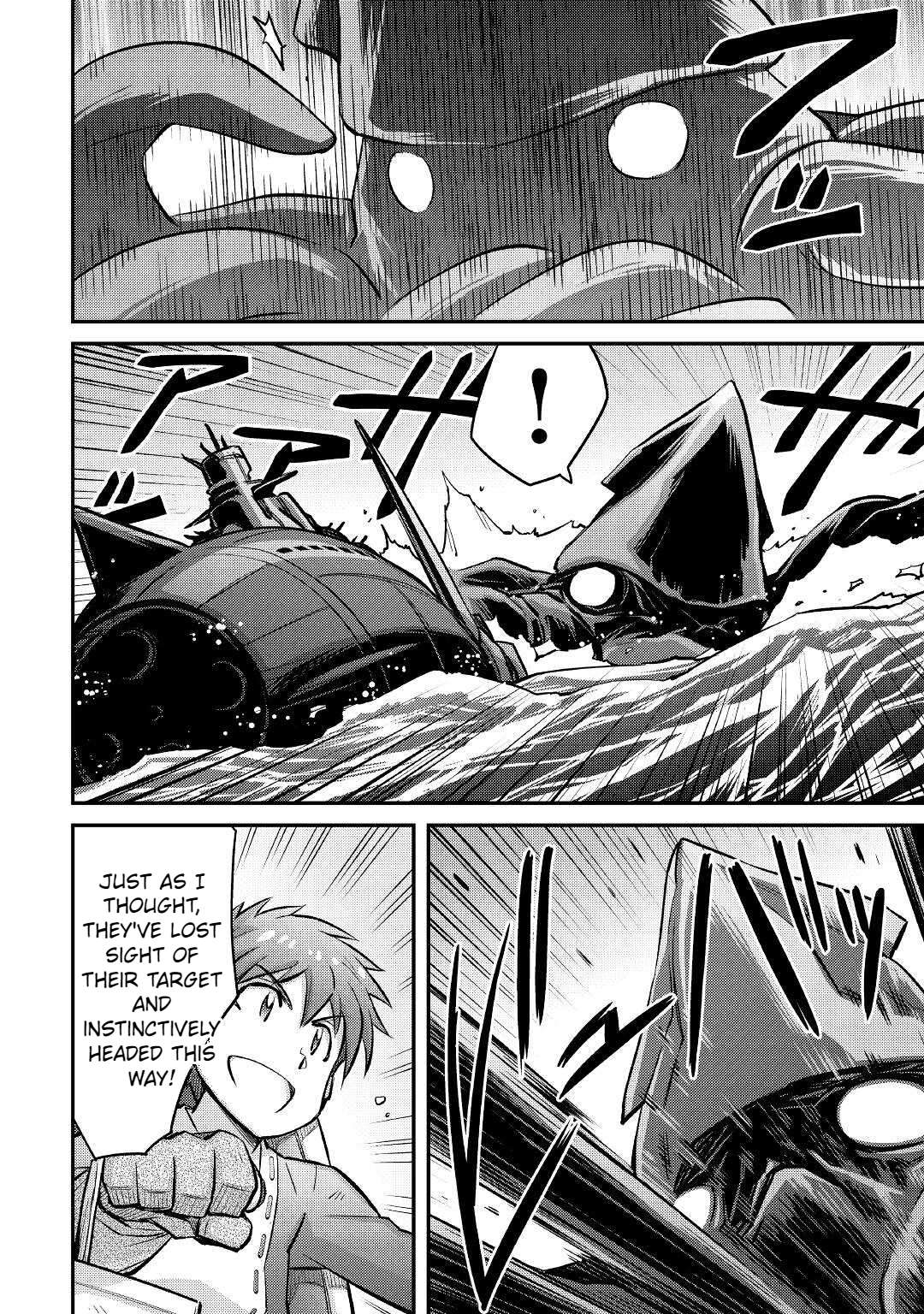 Page 17 of Chapter 11