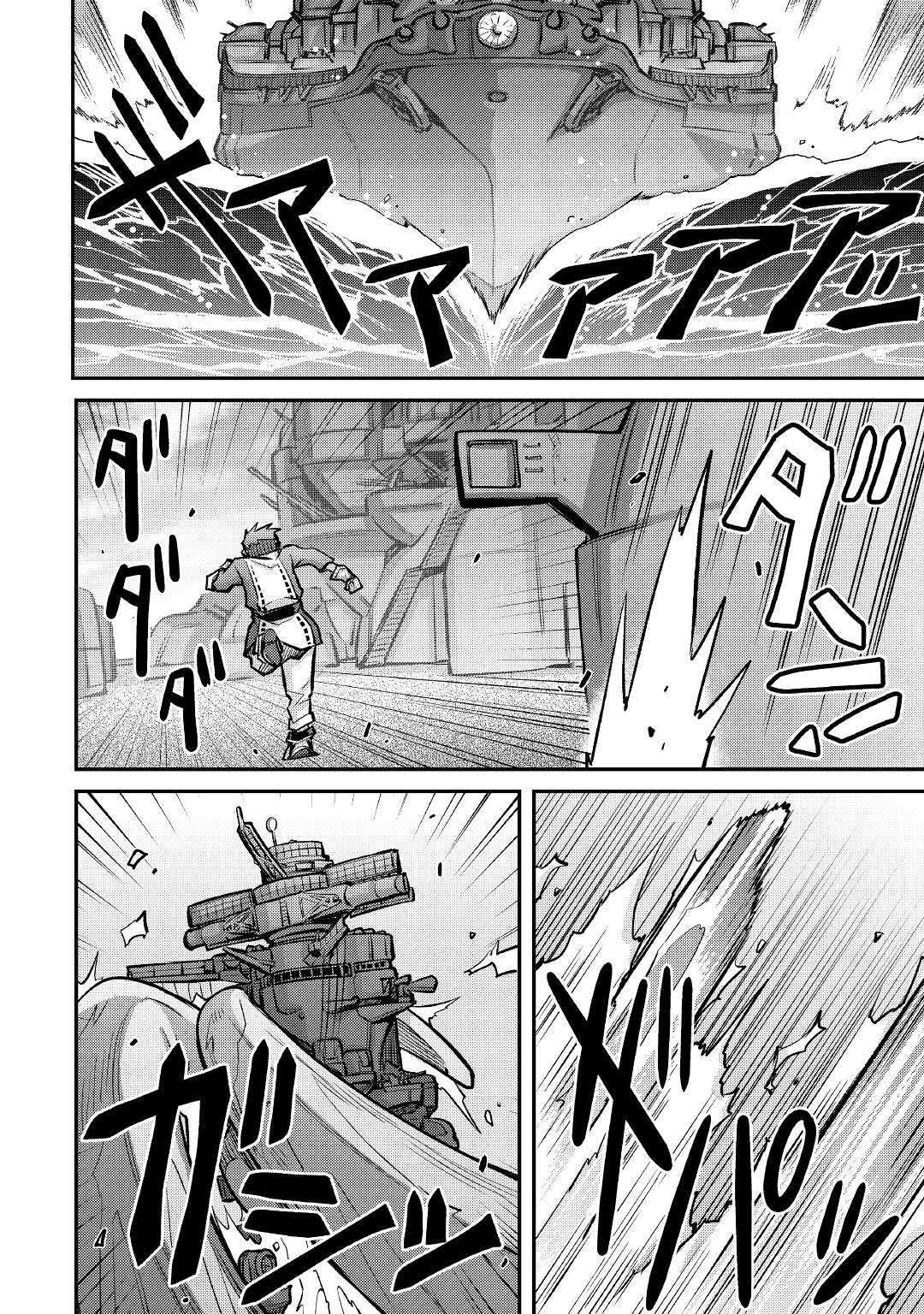 Page 20 of Chapter 11