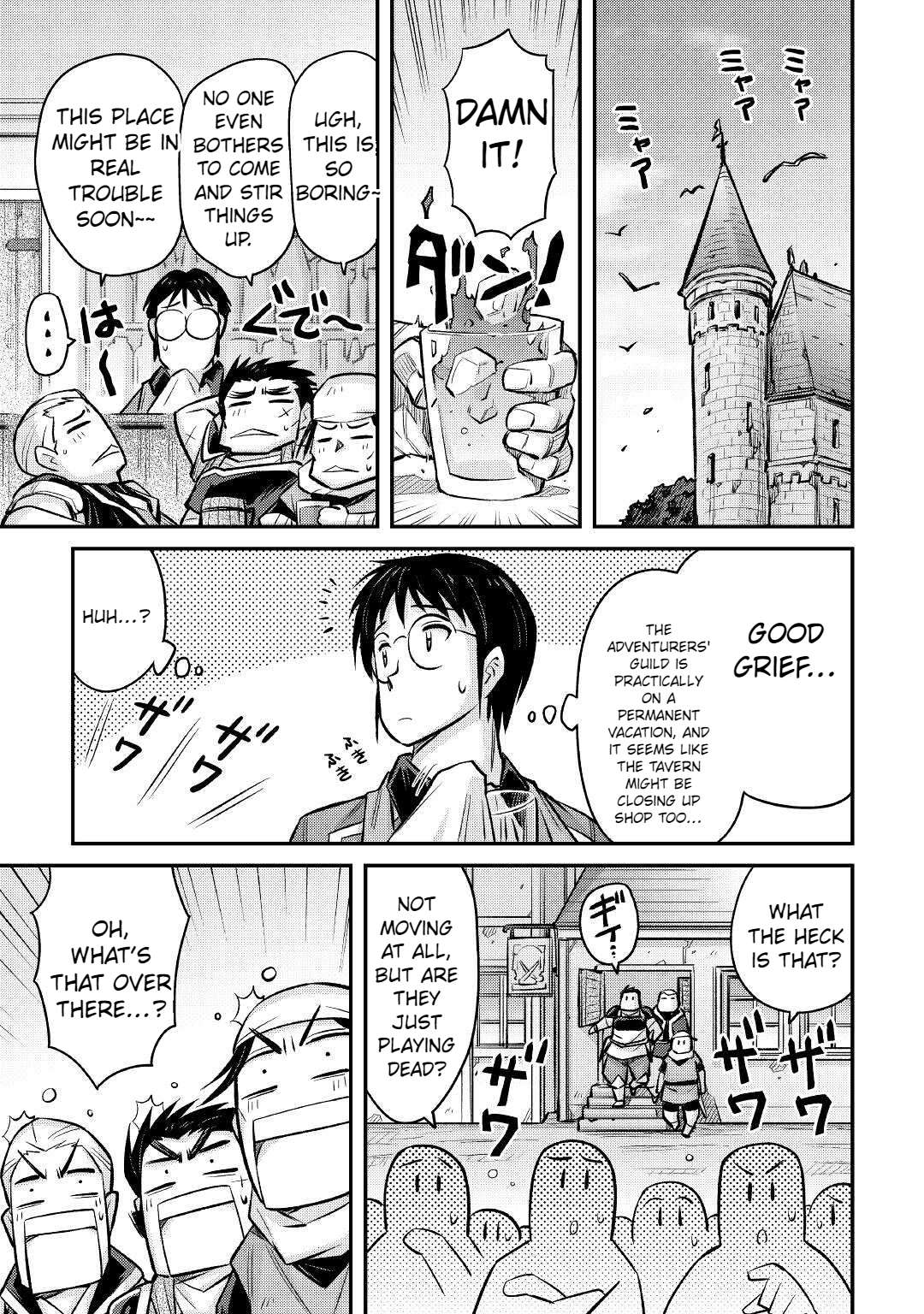 Page 22 of Chapter 11