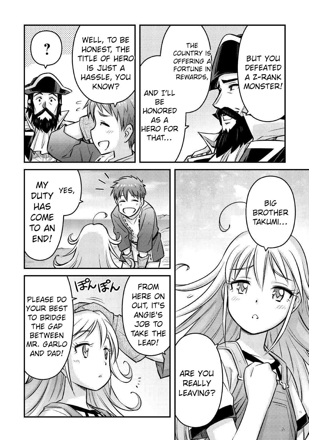 Page 25 of Chapter 11