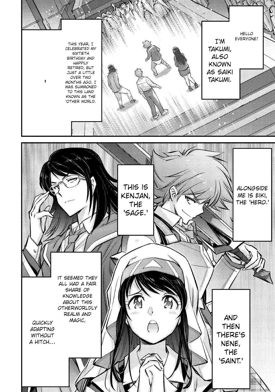Page 3 of Chapter 12