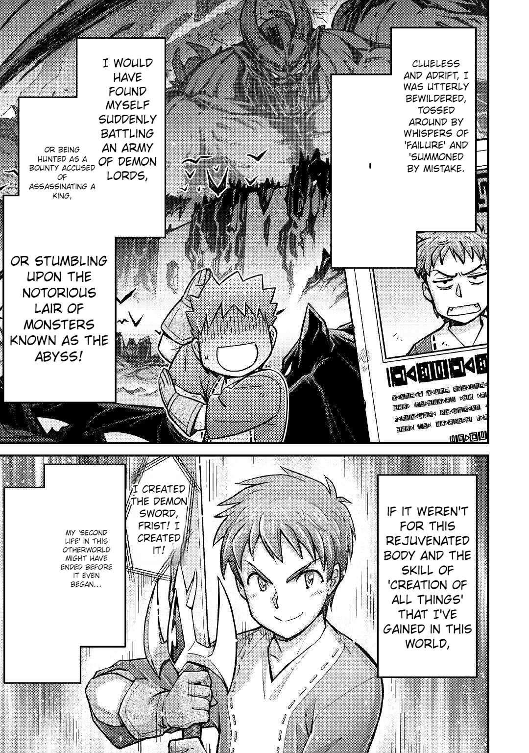 Page 4 of Chapter 12