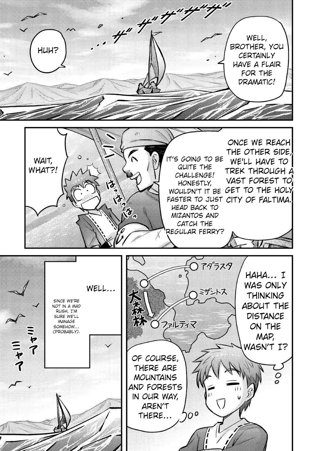 Page 6 of Chapter 12