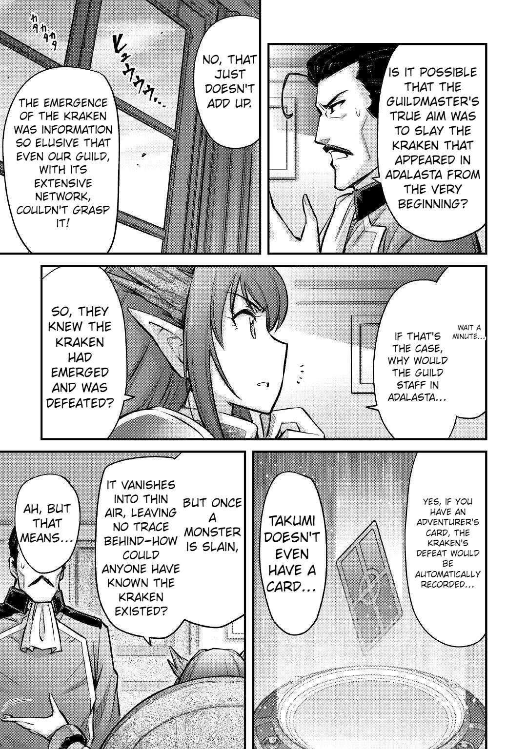 Page 8 of Chapter 12