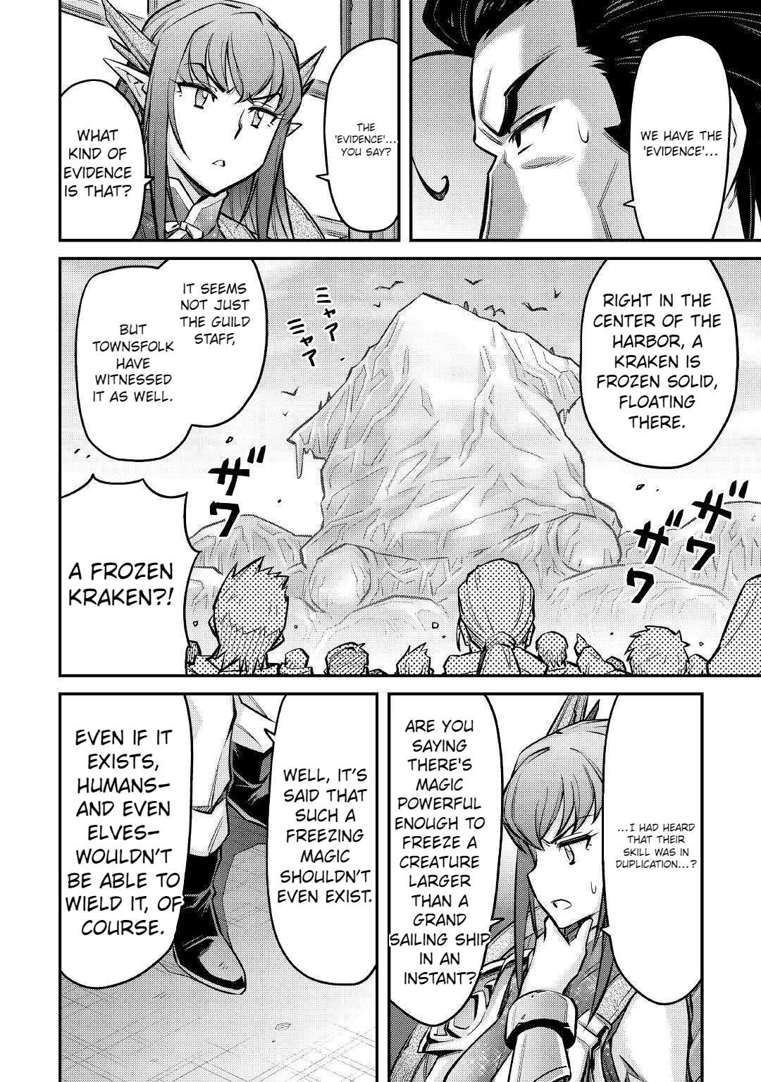 Page 9 of Chapter 12