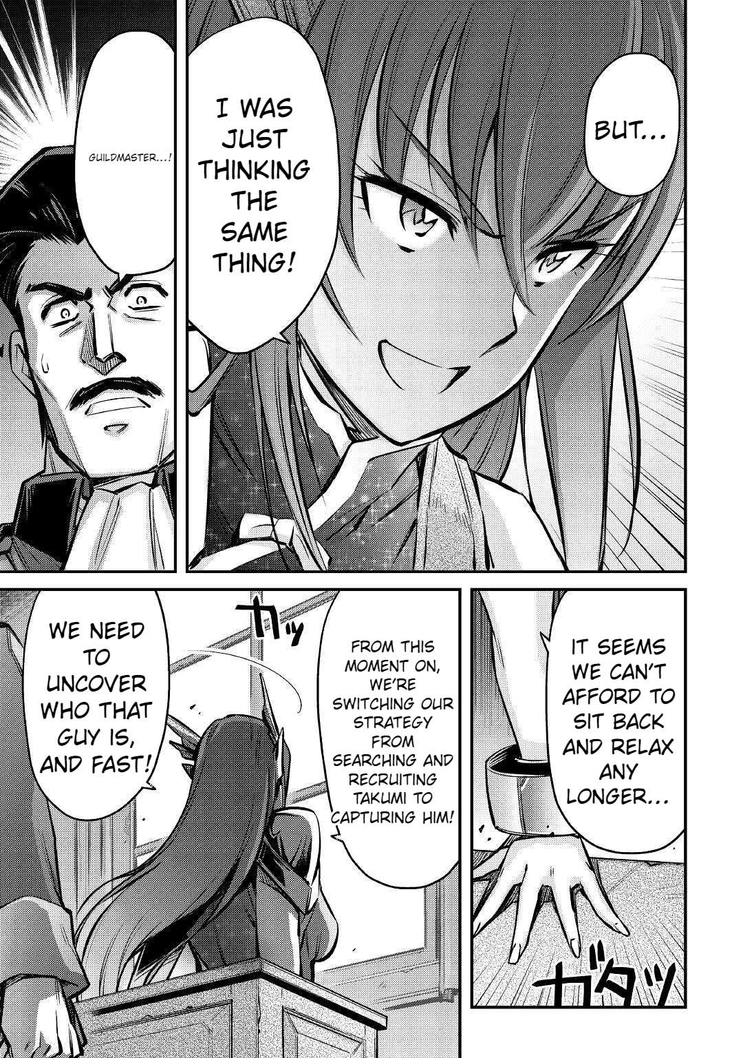 Page 12 of Chapter 12