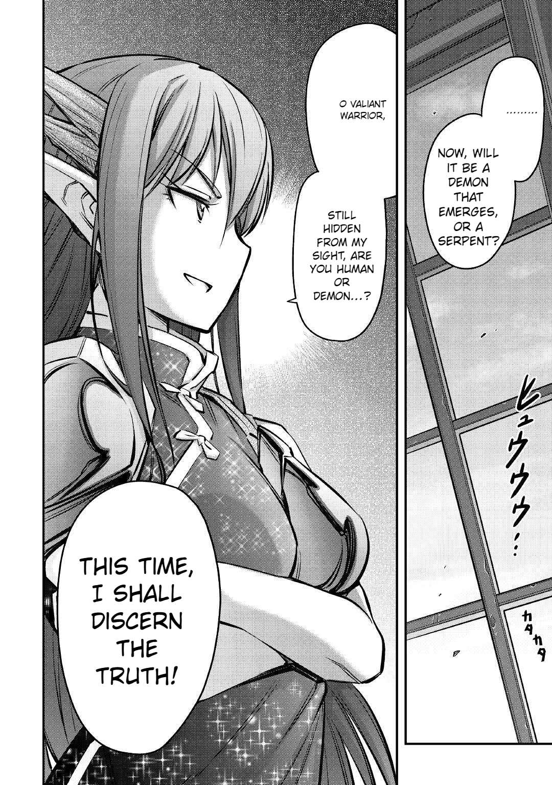 Page 15 of Chapter 12