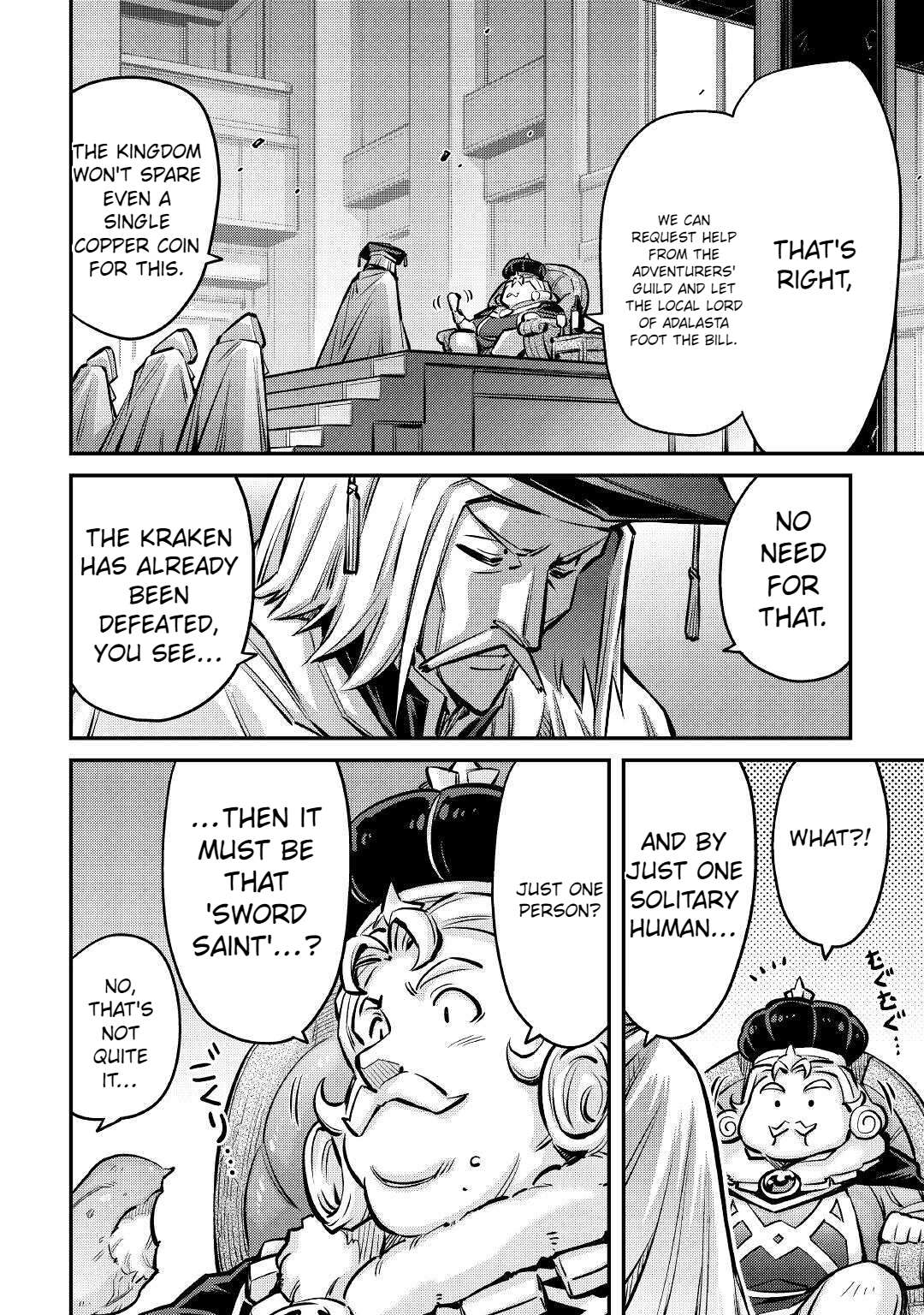 Page 17 of Chapter 12