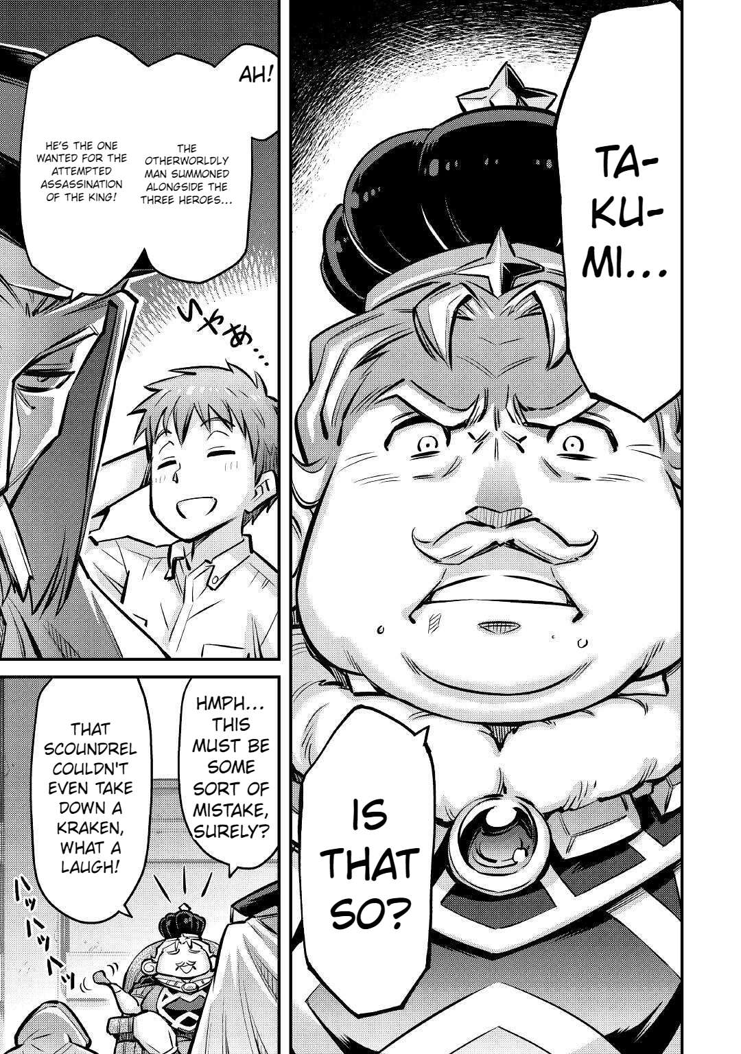 Page 18 of Chapter 12