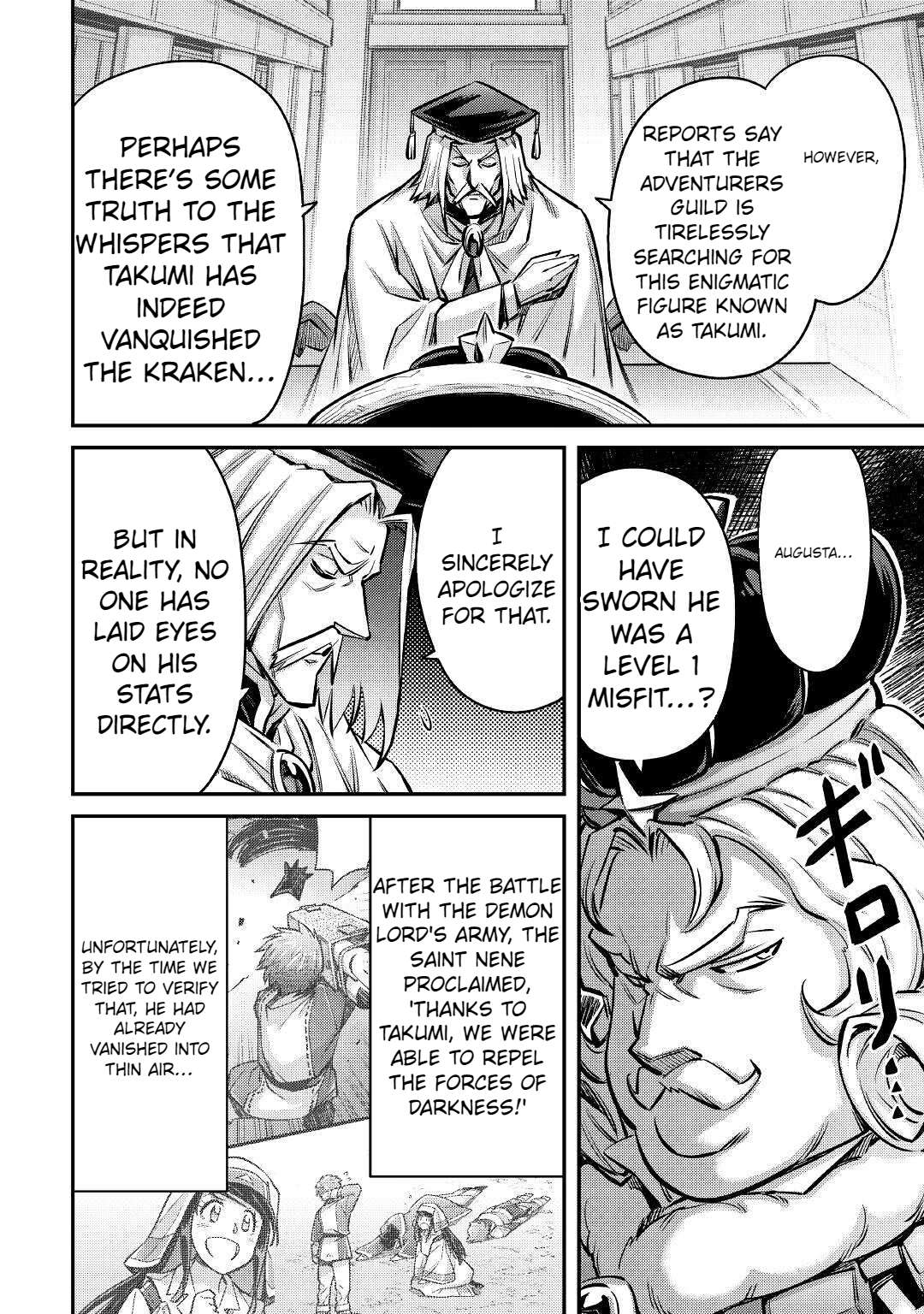 Page 19 of Chapter 12