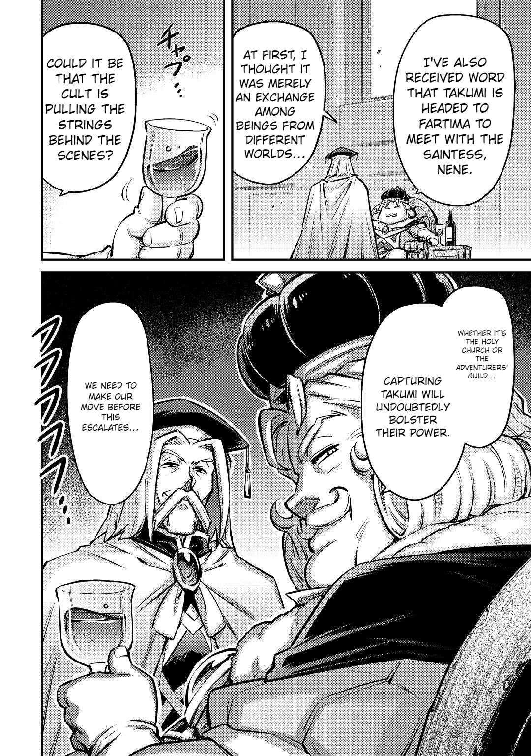 Page 21 of Chapter 12