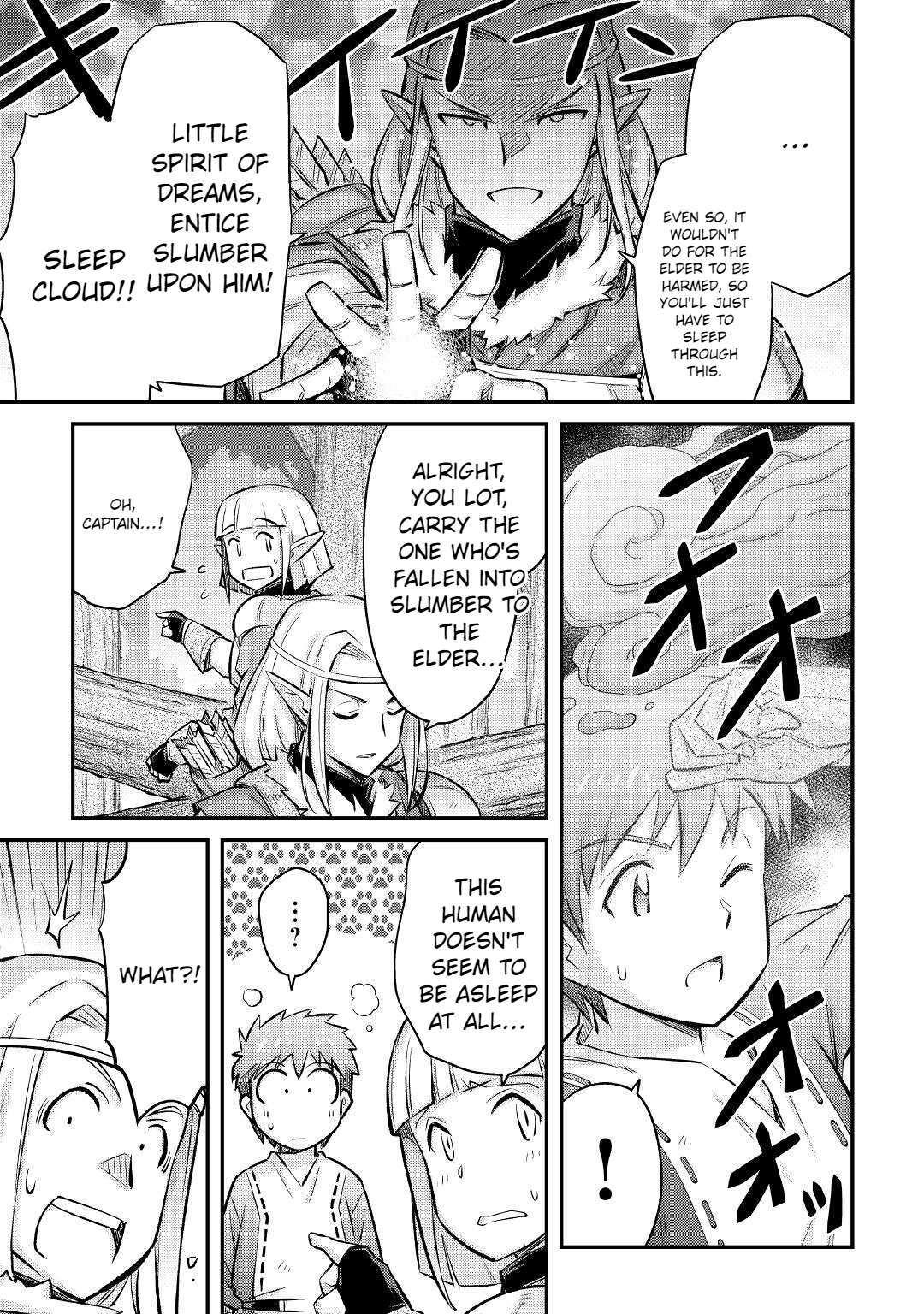 Page 12 of Chapter 13
