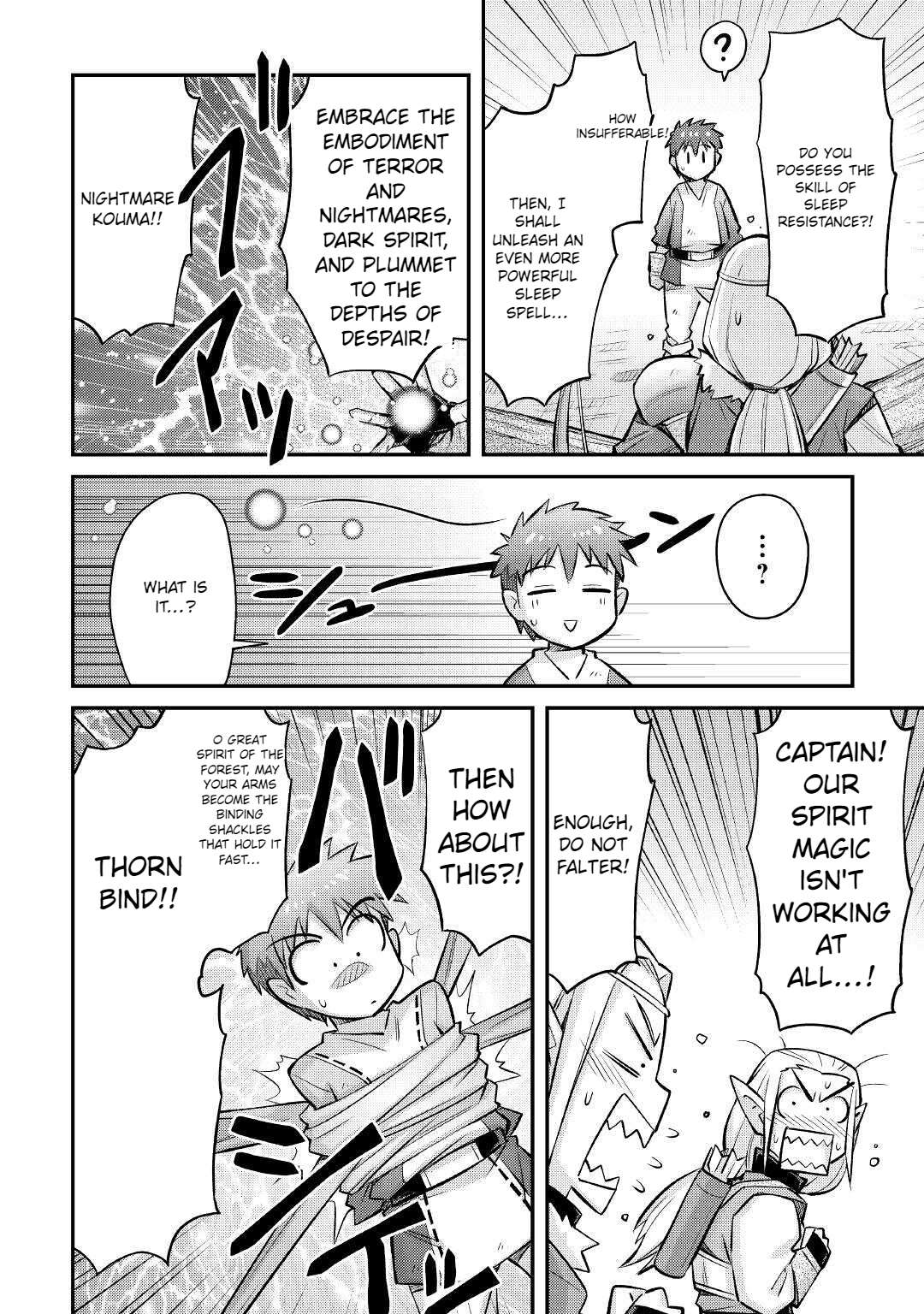 Page 13 of Chapter 13
