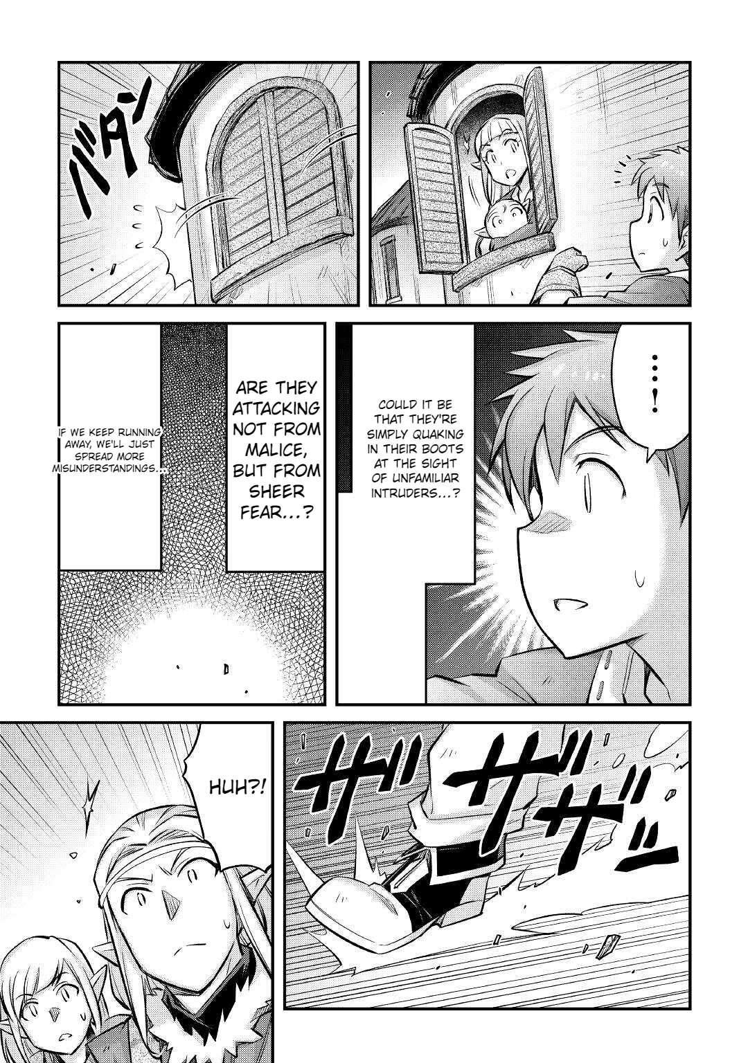 Page 16 of Chapter 13