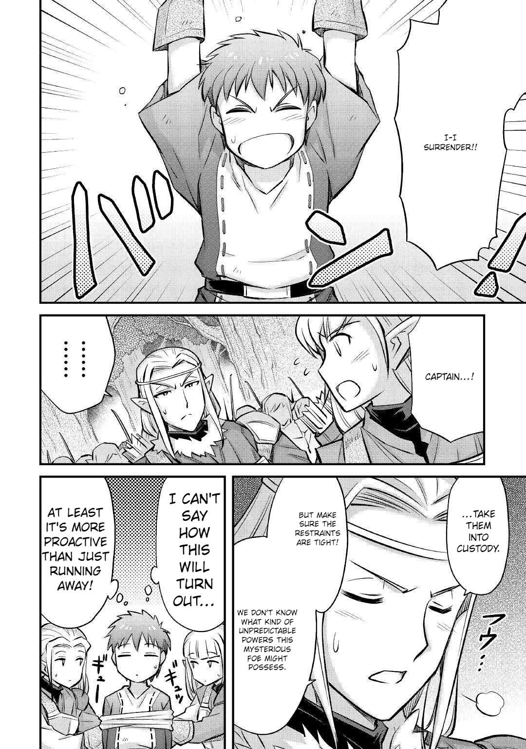 Page 17 of Chapter 13