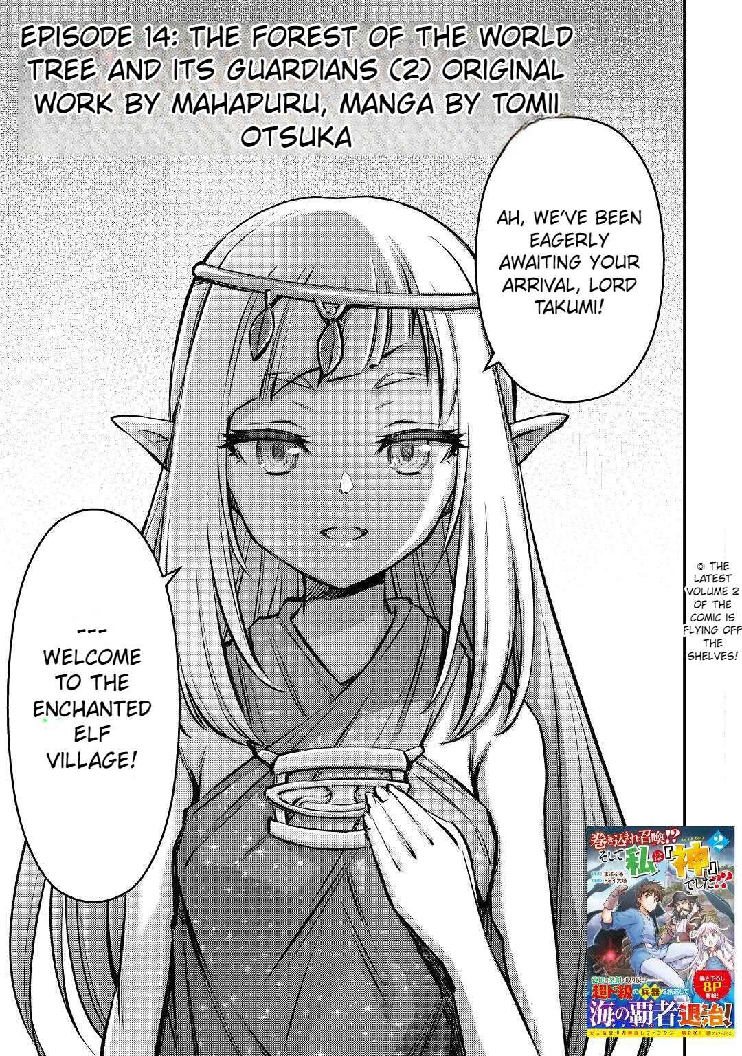 Page 2 of Chapter 14