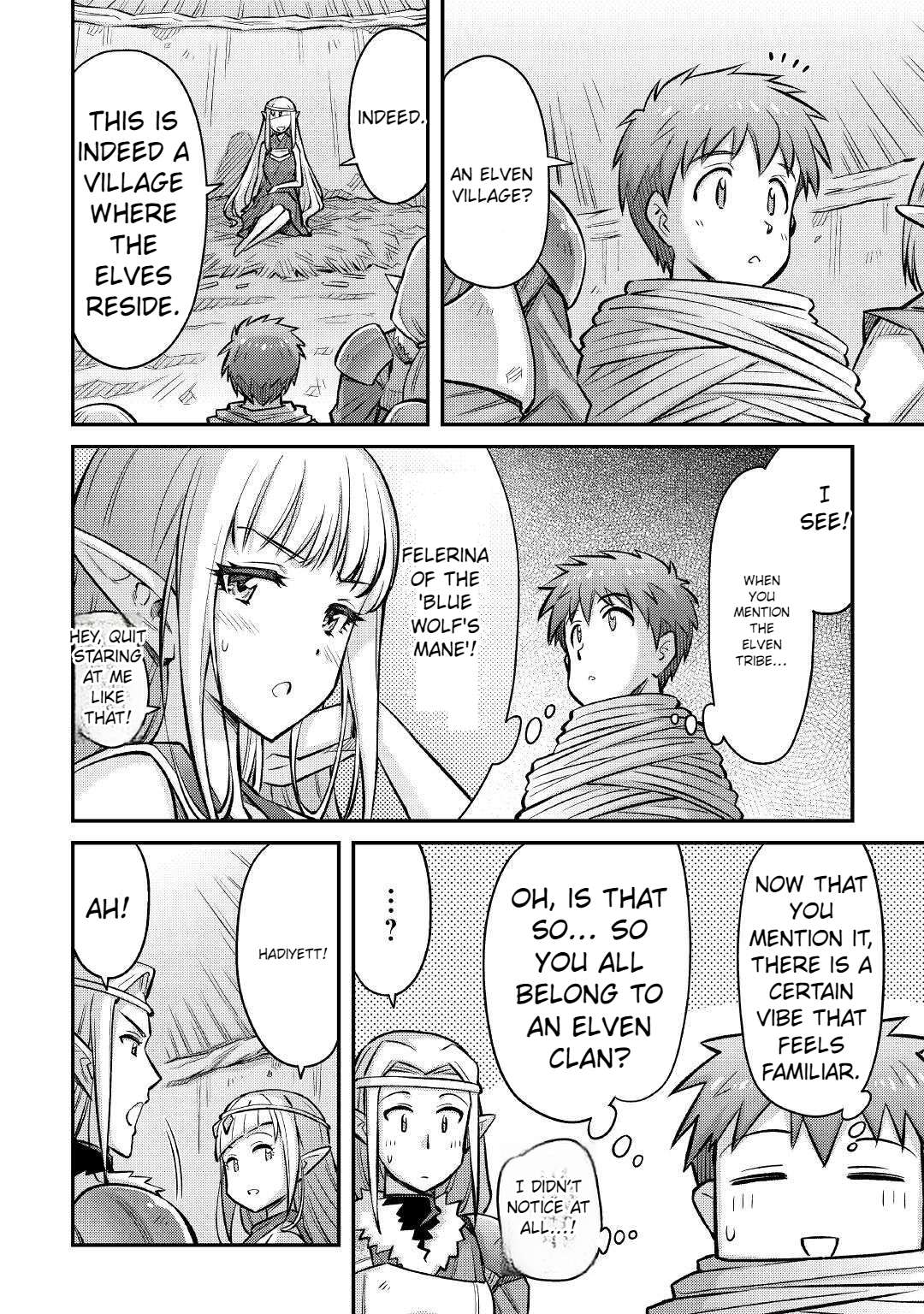 Page 3 of Chapter 14