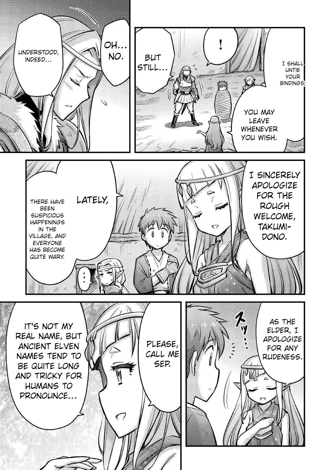 Page 4 of Chapter 14