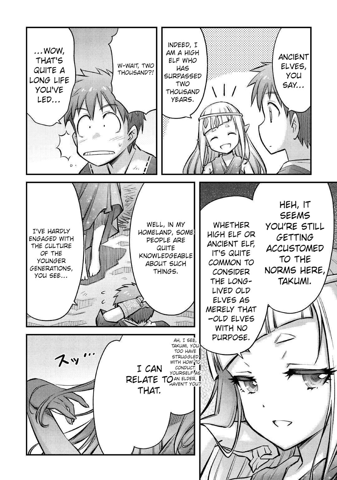 Page 5 of Chapter 14
